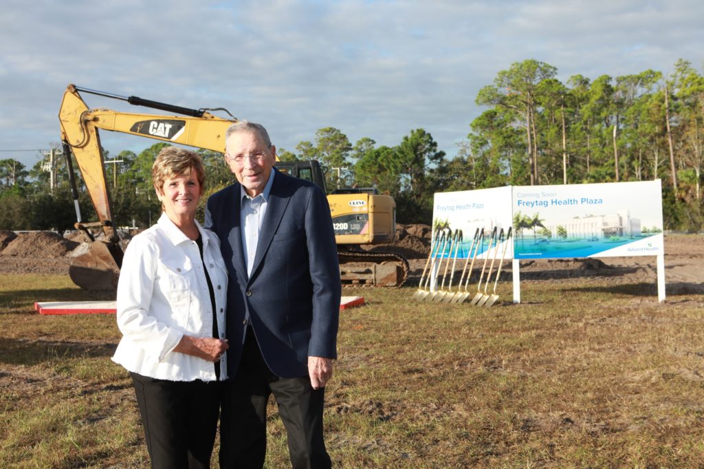 Freytag Health Plaza Sue & Peter Freytag () Freytag Health Plaza Sue & Peter Freytag ()